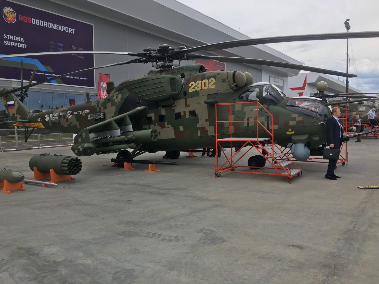 Международный военно-технический форум «Армия 2019» - российский вертолет 2302 вид слева