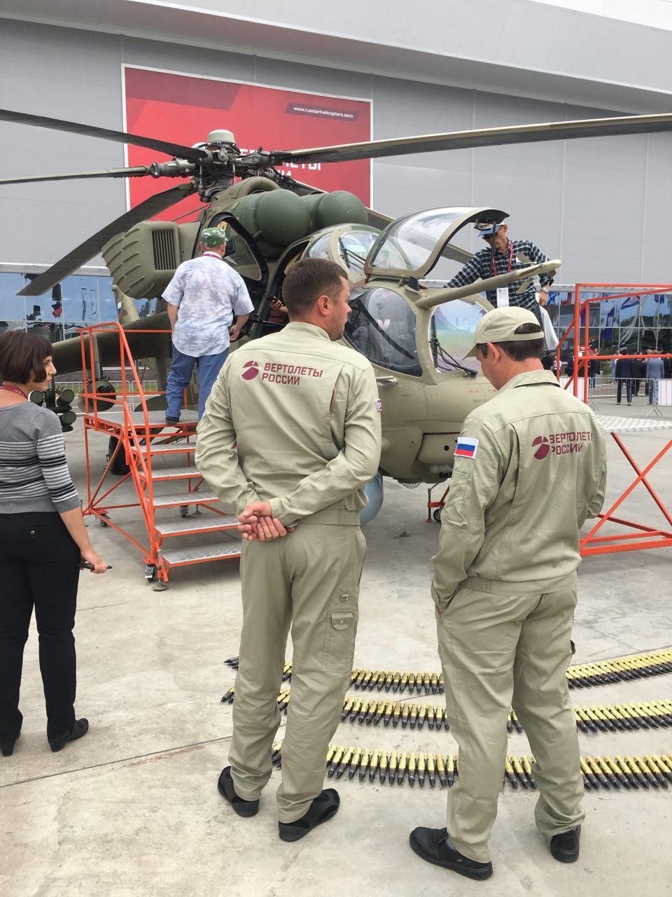 Международный военно-технический форум «Армия 2019» - вертолет России МИ-24
