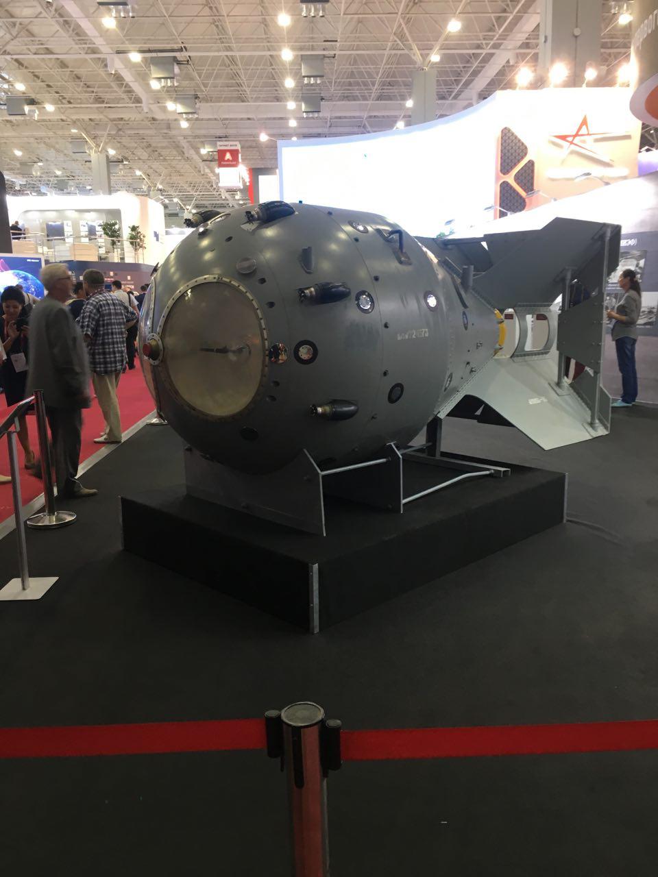 Международный военно-технический форум «Армия 2019» - атомная бомба
